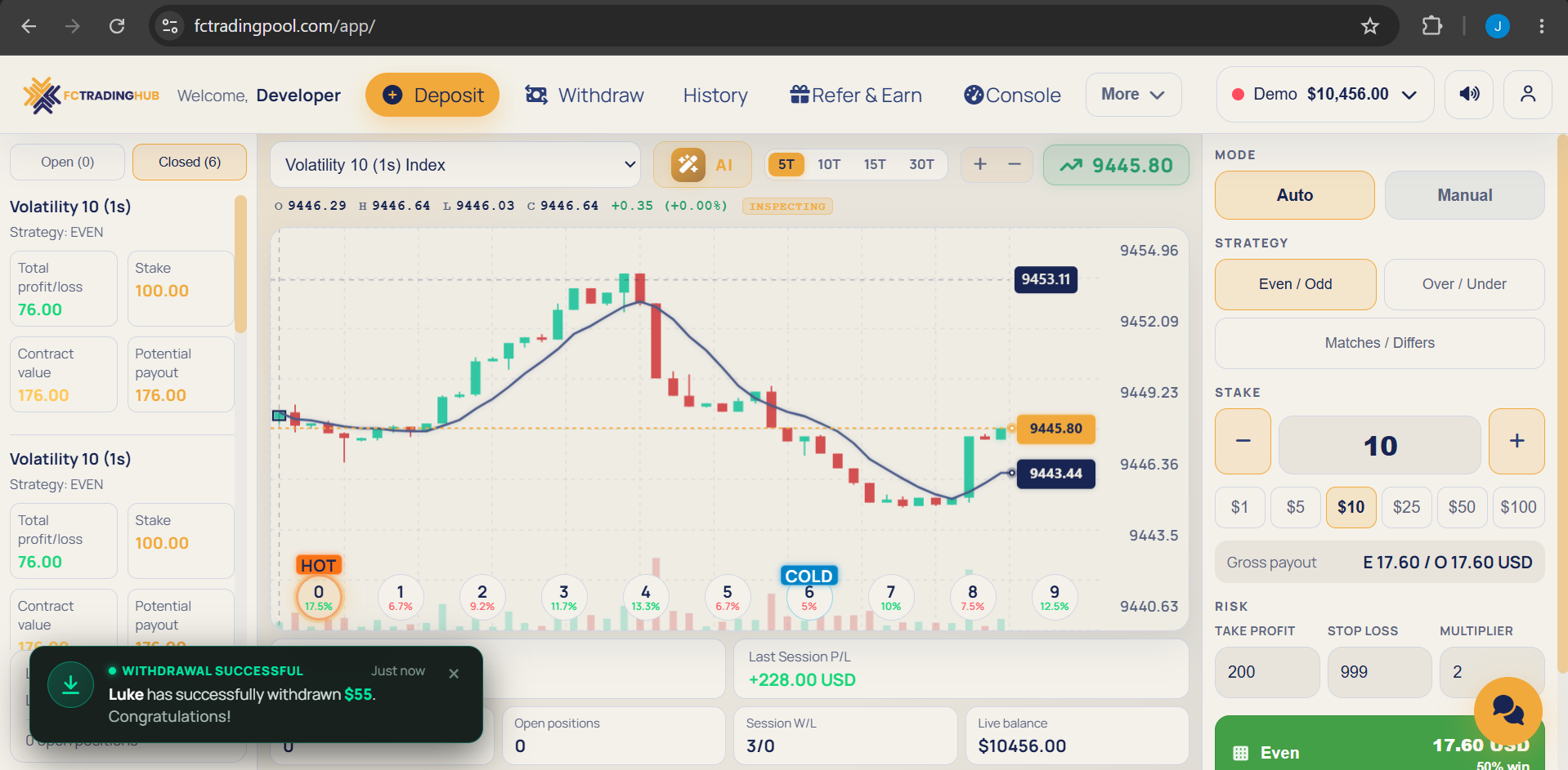 Product interface preview